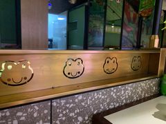 -淘蛙(广州荔胜广场店)