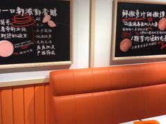 -张亮麻辣烫(上海三湘商业广场店)