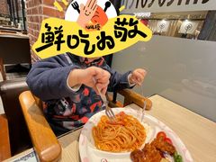 -CoCo壱番屋(久光百货店)