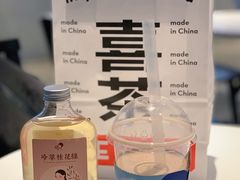 -喜茶(南京仙林金鹰店)