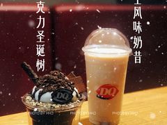 -DQ·蛋糕·冰淇淋(龙茗店)