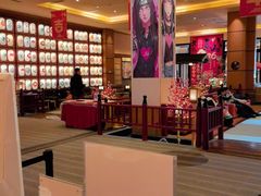 -大江户·温泉洗浴(浑南店)