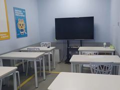 -童程童美·信息学竞赛·机器人编程·少儿编程(太阳宫校区)
