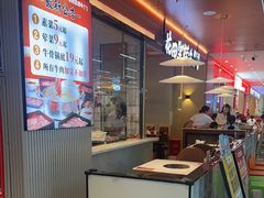 -花田里捞牛火锅(天润店)