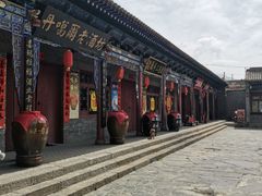 -丹噶尔古城