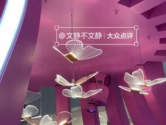 -新城市广场