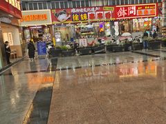 -徐妹串串香(春熙路店)