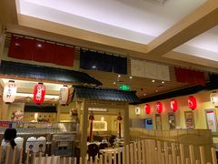 -伊豆野菜村(大族广场店)