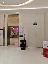 -杭州米兰柏羽医疗美容医院