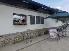 -翠田Green Field Kitchen