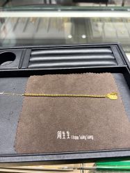 -周生生Chow Sang Sang(苏州美罗高新店)