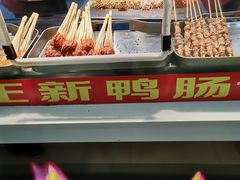 -正新鸡排·炸鸡烧烤(中原店)