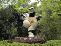 -宁波野生动物园