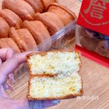 最新发现！好吃的杨枝甘露绿豆糕‼️