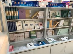 -北京国际图书城