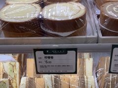 -蜂蝶来饼店(拱北总店)