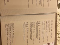 -利苑酒家(宜安广场店)