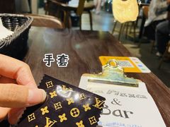-味式·那不勒斯披萨Mise en place(亚朵酒店店)