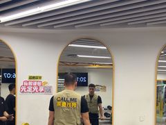 -超鹿运动(大唐世家店)
