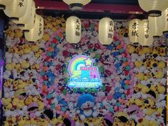 -天天玩X秋葉原日系动漫游戏中心
