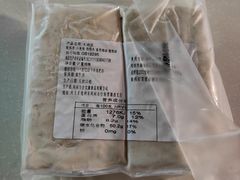 -高玛纳驴肉火烧(一世界店)