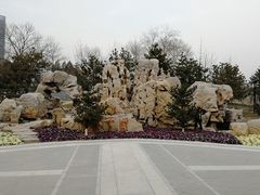 -西海子公园