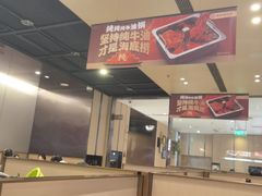 -海底捞火锅(名门店)