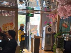-昱匠·日本料理(金融街店)