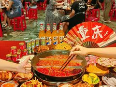 -仪表厂火锅(总店)