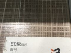 -佰丽爱家全屋定制(汶水店)