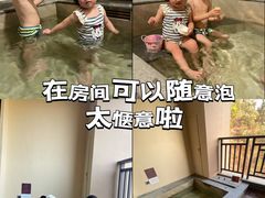 -佛冈熹乐谷温泉度假酒店
