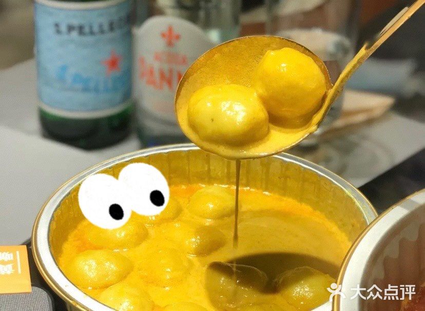 🔥贾国龙/到家/功夫菜🔥在家吃遍天下美食