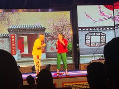 -宝丽金大酒店·洗浴中心