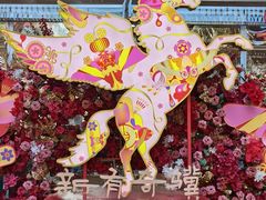 -瑞虹新天地月亮湾