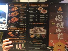 菜单-乐凯撒披萨(喜荟城店)