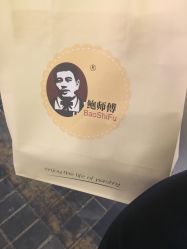 -鲍海兵