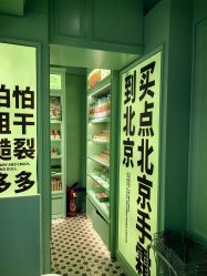 -青稚护手霜QINGZHI