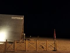 -那香海钻石沙滩浴场