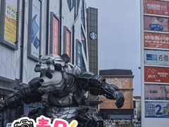 -凯德广场(学府店)