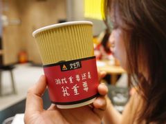 -乐凯撒披萨(海岸城店)