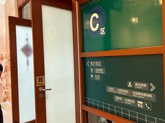 -复旦大学附属华山医院(浦东院区)