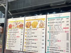 -旺记冰室(九龙中心大厦店)