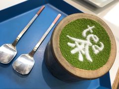 提拉米苏-茶是一枝花泡茶店