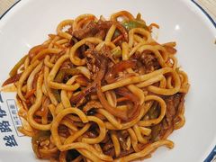 -丝路伊兰·兰州牛肉面(马连道店)