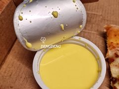 灵魂蒜香酱-棒约翰比萨·意面(幸福林带店)