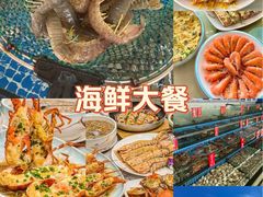 -红月湾海鲜饭店•沙滩海景(双月湾店)