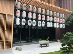 -本逸·割烹料理(湖墅店)