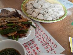 -军嫂饺子馆(岳家寨小区店)