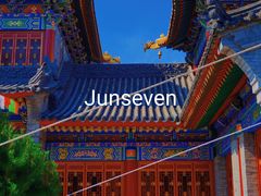 -西安市广仁寺