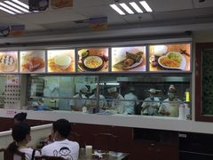 -日月永和中国餐饮名店(凤凰店)